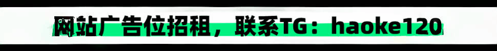 要去玩